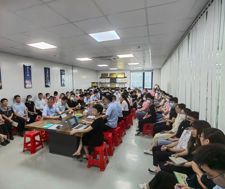 強(qiáng)基固本，篤定前行——先藝電子2022年年中總結(jié)圓滿召開