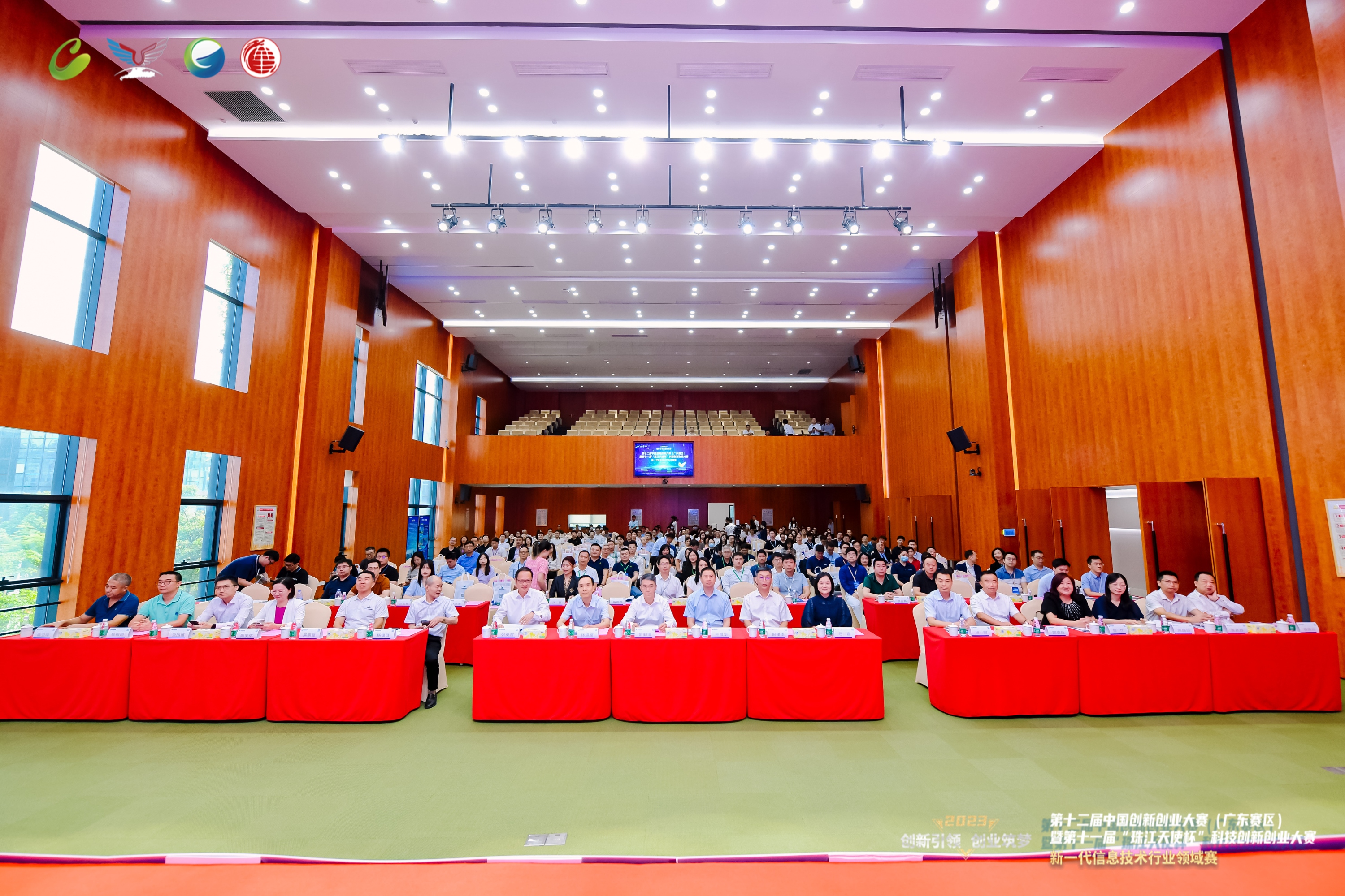 喜訊！先藝電子金錫共晶項目入圍創(chuàng)新創(chuàng)業(yè)大賽省總決賽和全國賽