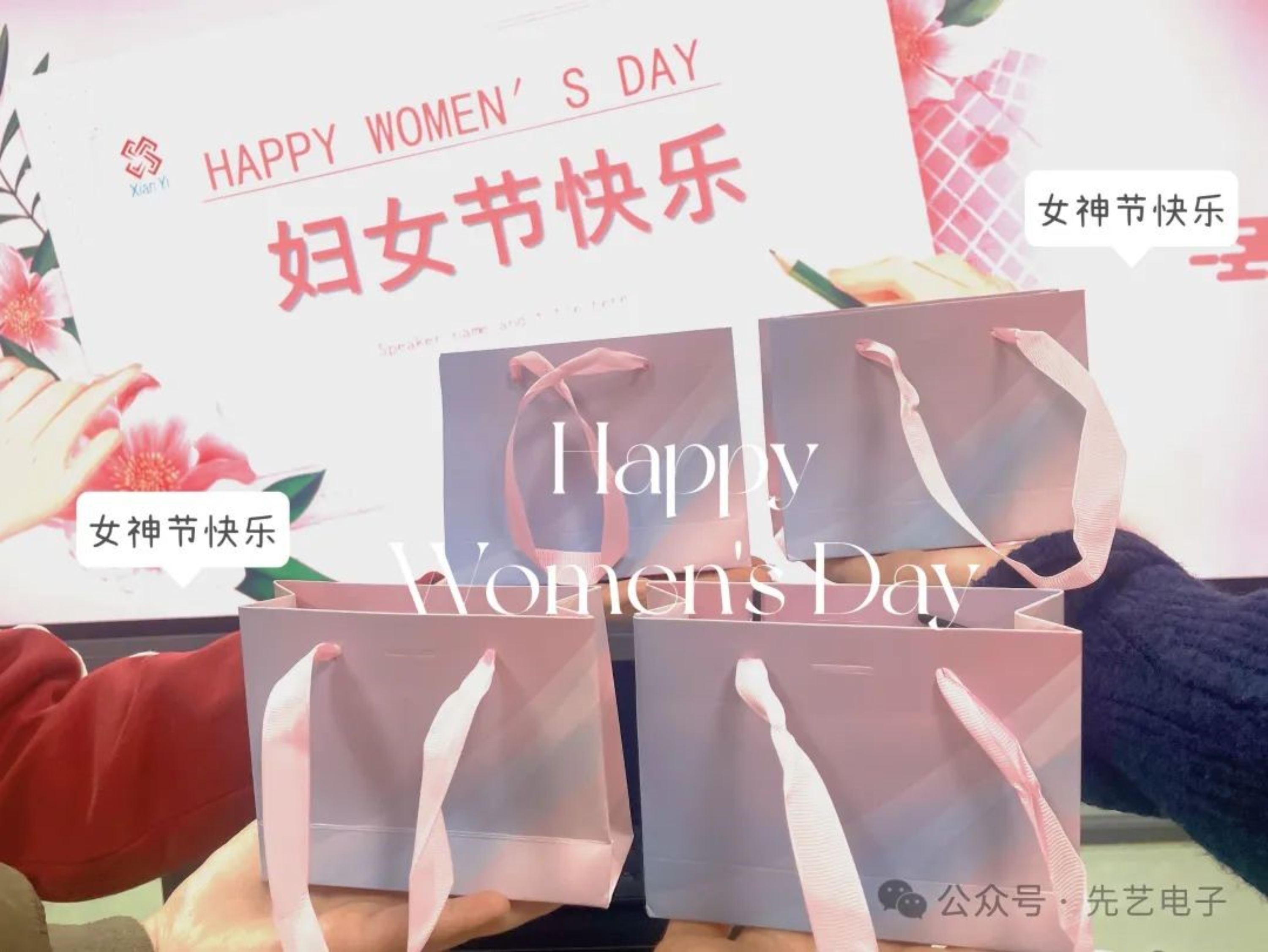 婦女節(jié)快樂(lè)丨悅己，閱己，越己，與更好的自己相遇